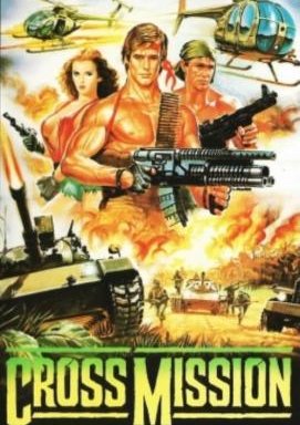 Combat Attack