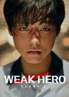 Weak Hero Class 1 - Staffel 1 *Subbed*