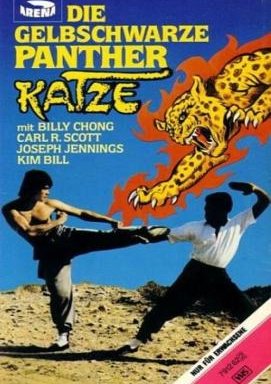 Die Gelb-schwarze Pantherkatze
